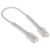 PATCHCORD UC-PATCH-RJ45 0.1&nbsp;m UBIQUITI