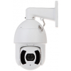 KAMERA IP SZYBKOOBROTOWA ZEWNĘTRZNA SD6CE245U-HNI - 1080p 3.95&nbsp;... 177.7&nbsp;mm DAHUA