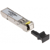 MODUŁ JEDNOMODOWY DS-1.25G-20-1550 Hikvision