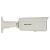 KAMERA IP DS-2CD2T46G2H-4I(2.8MM)(EF) AcuSense - 4 Mpx Hikvision