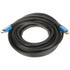 KABEL HDMI-10-V2.1 10&nbsp;m