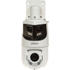 KAMERA IP SZYBKOOBROTOWA SDT4E425-8P-GB-APV1 TiOC WizSense Smart Dual Light 4 Mpx 5...125 mm + 8 Mpx PANORAMICZNA, DAHUA