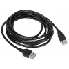 PRZEWÓD USB-WG/3.0M 3&nbsp;m