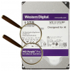 DYSK DO REJESTRATORA HDD-WD121PURP 12TB 24/7 WESTERN DIGITAL