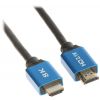 KABEL HDMI-3-V2.1 3 m