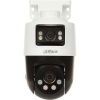 KAMERA PT IP OBROTOWA ZEWNĘTRZNA SDT2A200-2F-NB-A-PV WizSense Smart Dual Light - 1080p 4&nbsp;mm DAHUA