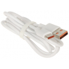 PRZEWÓD USB-W-C/USB-W-1M/W 1.0&nbsp;m
