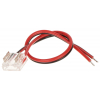 ZŁĄCZKA DO TAŚM LED UQS-COB-12W-CS 10 mm