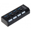 HUB USB 3.0 HUB-USB3.0-1/4 55&nbsp;cm