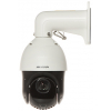 KAMERA IP OBROTOWA ZEWNĘTRZNA DS-2DE4215IW-DE(T5) AcuSense - 1080p 5&nbsp;... 75&nbsp;mm Hikvision