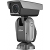 KAMERA IP SZYBKOOBROTOWA ZEWNĘTRZNA PTZ85260-HNF-PA - 1080p, 5.6&nbsp;... 336&nbsp;mm DAHUA