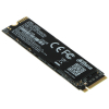 DYSK SSD SSD-C900N256G 256&nbsp;GB M.2 PCIe DAHUA