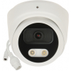 KAMERA IP APTI-AI508V2-28W-L Full-Color - 5&nbsp;Mpx 2.8&nbsp;mm