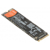DYSK SSD SSD-C970N256G 256&nbsp;GB M.2 PCIe DAHUA