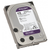 DYSK DO REJESTRATORA HDD-WD43PURZ 4TB 24/7 WESTERN DIGITAL