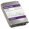 DYSK DO REJESTRATORA HDD-WD121PURP 12TB 24/7 WESTERN DIGITAL