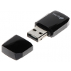 KARTA WLAN USB ARCHER-T2U 150&nbsp;Mb/s @ 2.4&nbsp;GHz, 433&nbsp;Mb/s @ 5&nbsp;GHz TP-LINK