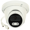 KAMERA IP APTI-AI508VA21-28WP - 5&nbsp;Mpx 2.8&nbsp;mm