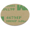 RFID TAG ATLO-614M