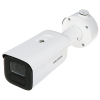 KAMERA WANDALOODPORNA IP DS-2CD2646G2HT-IZS(2.8-12MM)(EF) AcuSense DarkFighter - 4&nbsp;Mpx 2.8&nbsp;... 12&nbsp;mm - MOTOZOOM Hikvision