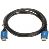 KABEL HDMI-1.5-V2.1 1.5&nbsp;m