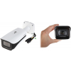 KAMERA WANDALOODPORNA IP IPC-HFW5541E-ZE-0735-S3 WizMind S - 5&nbsp;Mpx 7&nbsp;... 35&nbsp;mm - MOTOZOOM DAHUA
