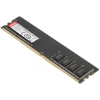 PAMIĘĆ RAM DDR-C300U8G32 8&nbsp;GB DDR4 3200&nbsp;MHz CL22 DAHUA