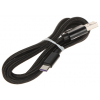PRZEWÓD USB-W-C/USB-W-1M/NYL-B 1.0&nbsp;m