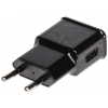 ŁADOWARKA SIECIOWA USB 5V/2A/USB/B
