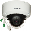 KAMERA WANDALOODPORNA IP DS-2CD2186G2H-ISU(2.8MM)(EF) AcuSense - 8.3&nbsp;Mpx 4K UHD Hikvision