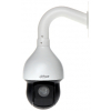 KAMERA HD-CVI SZYBKOOBROTOWA ZEWNĘTRZNA SD59225DB-HC - 1080p 4.8&nbsp;... 120&nbsp;mm DAHUA