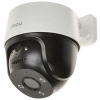 KAMERA IP OBROTOWA ZEWNĘTRZNA IPC-S21FAP - 1080p 3.6 mm IMOU
