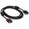 PRZEWÓD VGA-3.0-WW/U 3&nbsp;m UNITEK