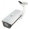 KAMERA IP ANPR ITC415-PW6M-IZ-GN - 4&nbsp;Mpx 2.7&nbsp;... 12&nbsp;mm - MOTOZOOM DAHUA