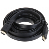 KABEL HDMI-5.0-FL 5&nbsp;m