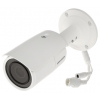 KAMERA IP DS-2CD1643G2-IZ(2.8-12MM) - 4&nbsp;Mpx Hikvision