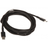 PRZEWÓD USB-C/USB-C/2.0M-GC PowerStream 2&nbsp;m Green Cell