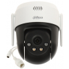 KAMERA IP OBROTOWA ZEWNĘTRZNA SD2A500HB-GN-AW-PV-0400-S2 Wi-Fi - 5&nbsp;Mpx 4&nbsp;mm DAHUA