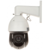 KAMERA IP OBROTOWA ZEWNĘTRZNA SD49216DB-HNY - 1080p 5&nbsp;... 80&nbsp;mm DAHUA