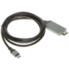 ADAPTER USB-W-C/HDMI-W/2M 2.0&nbsp;m