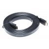 KABEL HDMI-3.0/FLEX 3.0&nbsp;m