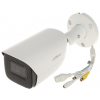 KAMERA IP IPC-HFW5541E-ASE-0280B-S3 WizMind S - 5&nbsp;Mpx 2.8&nbsp;mm DAHUA