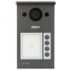 WIDEODOMOFON VTO3312Q-P DAHUA