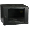 SZAFA RACK WISZĄCA, DWUSEKCYJNA R19-9U/450/2S