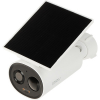 KAMERA SOLARNA IP, ZEWNĘTRZNA IPC-K9DCP-3T0WE-V2 Wi-Fi CELL 3C ALL IN ONE - 3&nbsp;Mpx 2.8&nbsp;mm IMOU