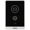 WIDEODOMOFON BEZPRZEWODOWY VTO2211G-WP-S2 Wi-Fi / IP DAHUA