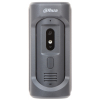 WIDEODOMOFON VTO2101E-P-S2 DAHUA