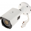 KAMERA IP APTI-AI401CA4-2812W - 4&nbsp;Mpx 2.8&nbsp;... 12&nbsp;mm