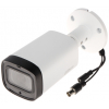 KAMERA AHD, HD-CVI, HD-TVI, PAL HAC-HFW1801R-Z-IRE6-A - 8.3&nbsp;Mpx 2.7&nbsp;... 13.5&nbsp;mm - MOTOZOOM DAHUA