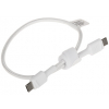 PRZEWÓD USB-C/USB-C/0.3M/W-GC PowerStream 0.3&nbsp;m Green Cell